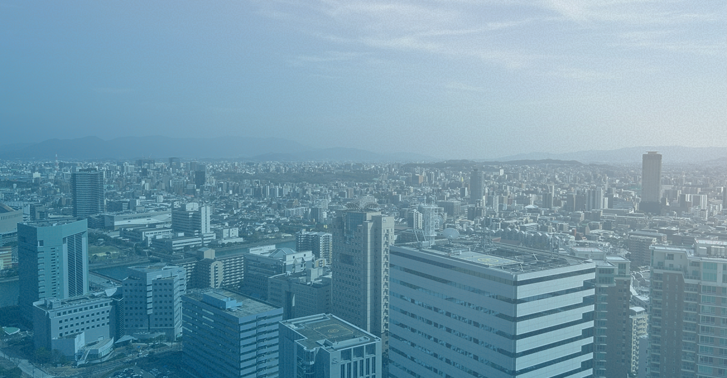 福岡の景色